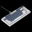 Havit KB884L