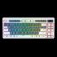 Havit KB884L